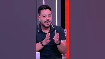 مشادة بين احمد اسامة و محمد عبد المنصف الاهلي مالوش منافس 