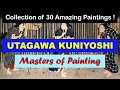 Masters of painting  fine arts  utagawa kuniyoshi  slideshow  great painters  japanese painters