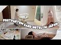 How I Survived New Motherhood in Japan: Postpartum Care Hotel - Mom Garden Resort Hayama
