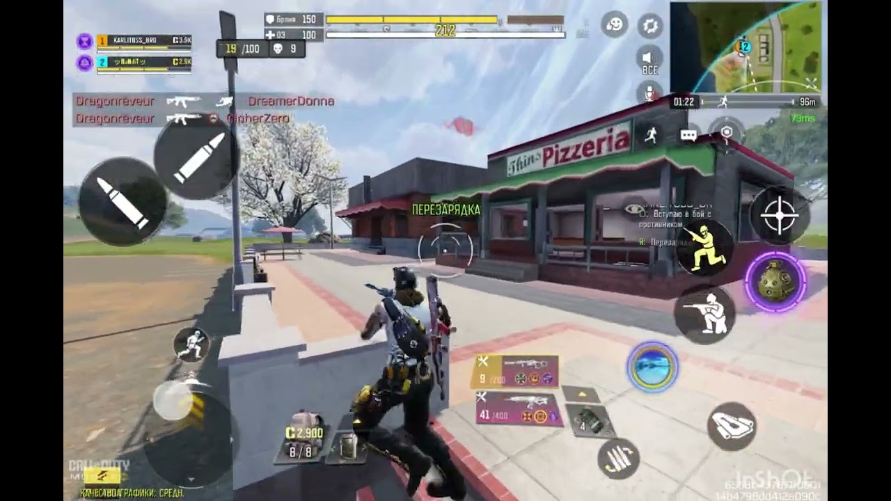 Играю с Страйкера исходный код. Приятного просмотра!