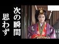 カメラが切り替わった瞬間思わず声が...奇跡的に起きた虹が令和の始まりを祝福し、本当の潤しい美しさを示してくれたのは他でもない...