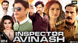 Inspector Avinash Full Movie HD | Randeep Hooda, Abhimanyu Singh, Urvashi Rautela | Review & Facts