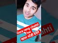 नकली हैं सूरत फ़िल्टर लगाती हैं गौर से देखो #न्यू #सांग #akashay_kumar #lyrics