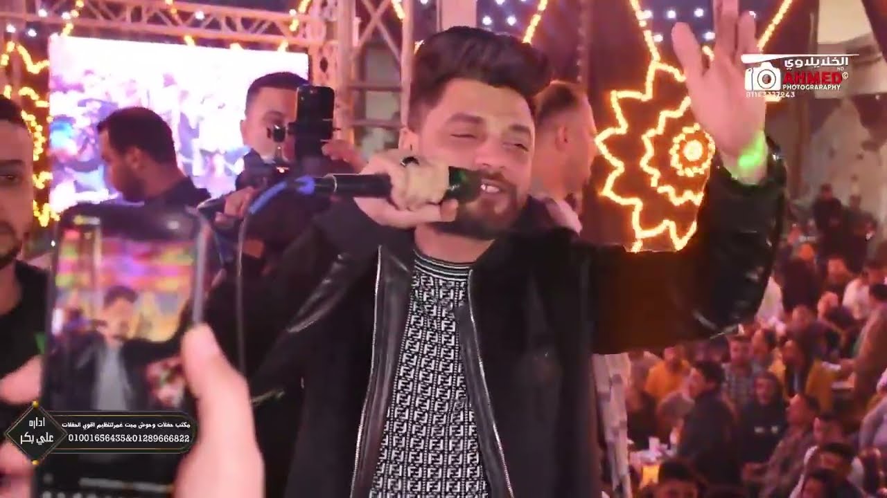 ولا صحبه ولا شلة دول طلعو ف الاخر اصنام ابن الاكابر #احمد عامر راعي الروقان 2024