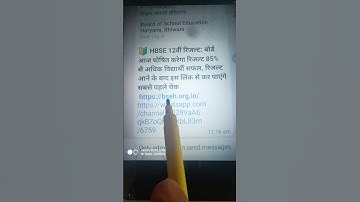 HBSE  12th result declared today 30 -4-2024 हरियाणा बोर्ड like and subscribe the video