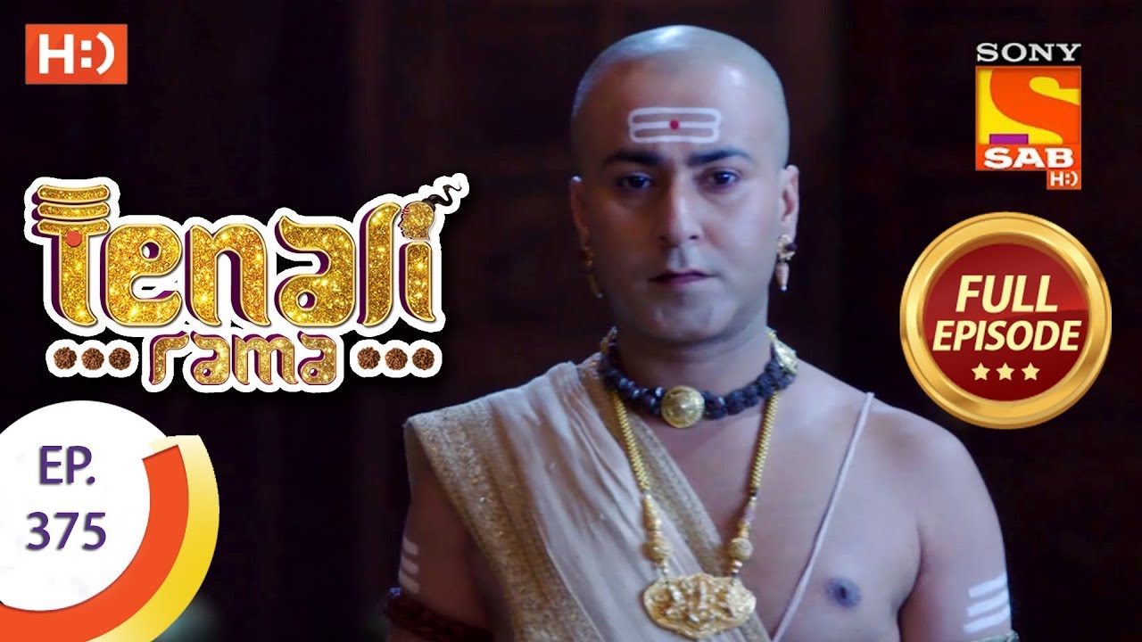 Tenali Rama - Ep 375 - Full Episode - 10th December, 2018