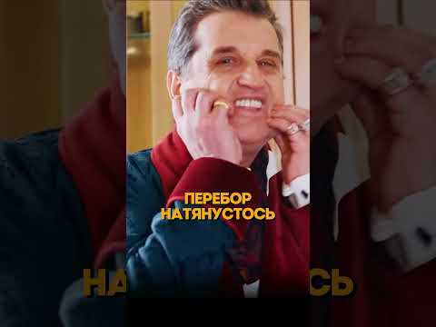 ОТАР НЕ ОСТАВИЛ следа ОТ БАБКИНОЙ @KAKOVO #каково #кушанашвили #shorts #отар #бабкина