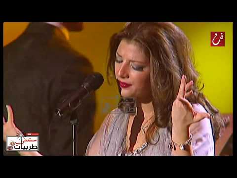 أصالة رحل مهرجان اوربت الرابع للاغنية العربية البحرين 1999 سمعني طربيات
