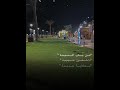 شايف أحلامهم حاسس بوجعهم Foryou F Funny Love TravelTikTok امير عيد كايروكي علي باب السيما شايف أحلامهم حاسس بوجعهم Foryou F Funny Love TravelTikTok امير عيد كايروكي علي باب السيما
