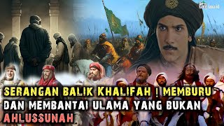 Ja’far al-Mutawakkil ‘ala Allah | Khalifah kesepuluh Abbasiyah | Konspirasi Politik Anak Bunuh Bapak