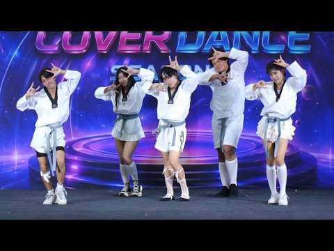 cover ILLIT - It's Me @ Zeer Cover Dance 2026 S3 (Audition) | 260913