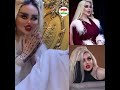 دالیا نەعیم نازناوەی باربیی عەرەبی پێ بەخشراوە