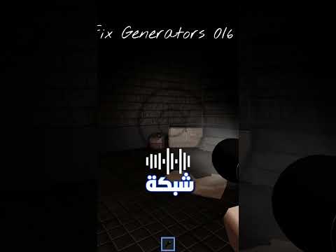 لازم تجرب الماب ده لو بتحب الرعب جدا  