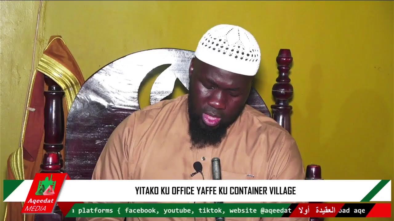 Abaffe Bwetusomera Omufu Qur'an, Afunamu Empeera ? Part 2 | 𝑺𝒉𝒂𝒚𝒌𝒉 𝑺𝒘𝒊𝒅𝒅𝒊𝒊𝒒 𝑵𝒂𝒂𝒔𝒘𝒊𝒓 𝑴𝒖𝒃𝒊𝒓𝒖 حفظه الله