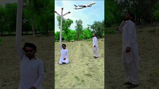 Vfx magic video editing long hands helicopters flying #shortvideo # #vfxmahjabeen #funny