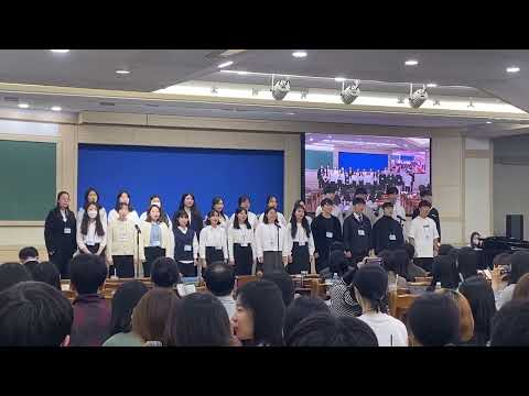 서울중랑교회 특송 - 넉넉히 이기느니라(중랑, 강북, 종로 연합교제)