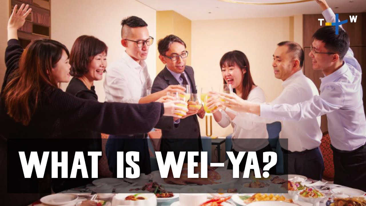 The Company Year End Party In 3 Minutes Wish You Were Here Youtube