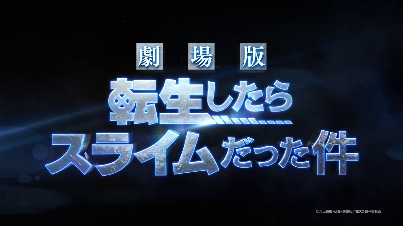 恋愛映画フル17 劇場版 私立バカレア高校 ドラマ Cdのyoutube動画統計 Noxinfluencer