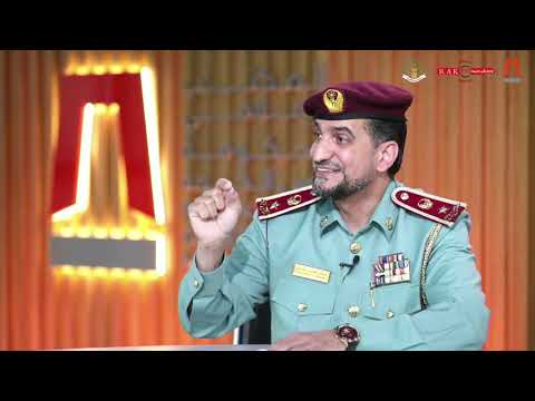 المؤسسة العقابية والإصلاحية خدمات متميزة للنزلاء