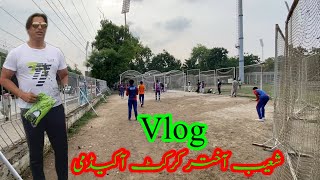 Shoaib akhtar cricket academy lahore visit | vlog |#arslanvlog #shoaibakhtar #academy