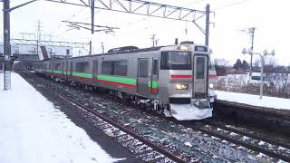 731系普通列車