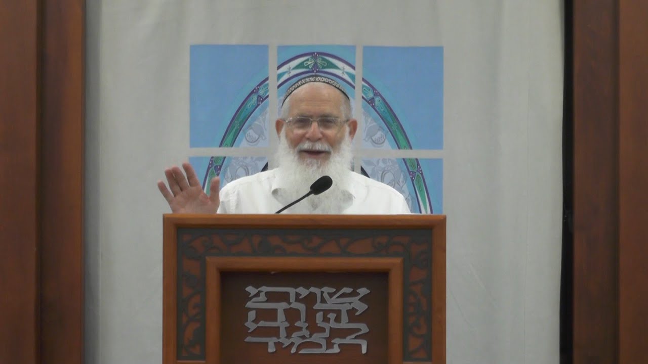 ערב הכנה לראש השנה תשפ"ב