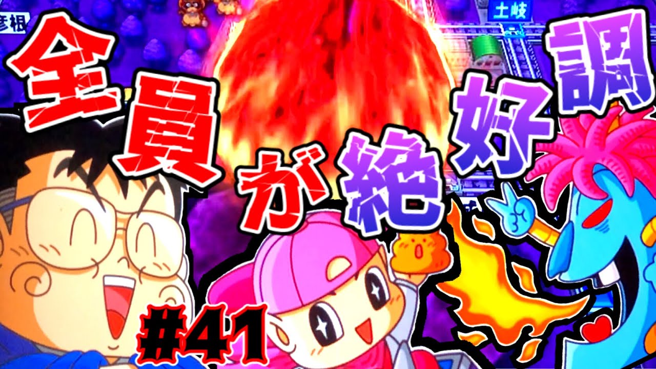 鬼　面　年代物 鬼 面 年代物 鬼 面 年代物