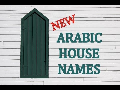 arabic