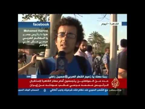 لماذا انتظروا الرّئيس أمام المطار أثناء عودته؟