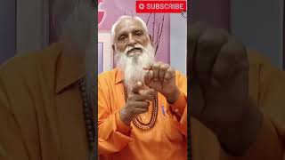 आध सर दरद क रमबण उपय