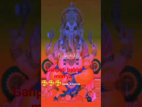 # short🥰🥰🙏🙏❤❤sganpati  babba morrya 🥰🥰🥰