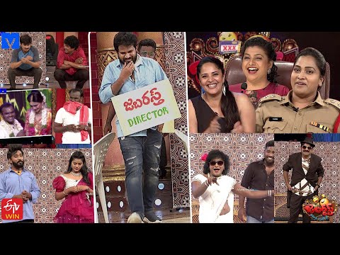 Jabardasth - Jabardasth Latest Promo - 22nd July 2021 - Anasuya, Hyper Aadi - Mallemalatv