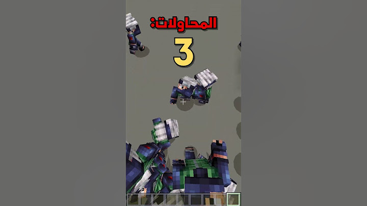 اوجد اوتاكو الحقيقي بين 100 لاعب 😂 @OtakuG #shorts #minecraft