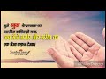 #whtsapp #status Teri Dewani || Kailash kher || ft.sanam best WhatsApp status Whatsapp Status Video Download Free
