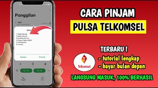 How to Get Telkomsel Credit | How to Borrow Telkomsel Credit