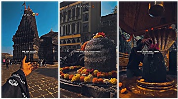 Sawan Status Video 😍 Sawan 2023 Video🌹 Mahadev status ❣️ bholenath status 💫 Mahakal status #shorts