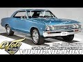 1967 Chevrolet Chevelle SS for sale at Volo Auto Museum (V18882)