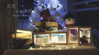 聖誕夜燈沙漏畫特別版 《限量發售》 聖誕夜燈沙漏畫特別版 《限量發售》