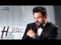 حسام الرسام عفتني شفكرت مااكدر بلياك 