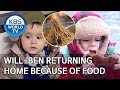 Will-Ben returning home because of food [The Return of Superman/2020.03.22]