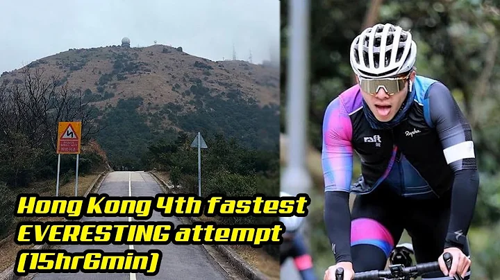 My Everesting Attempt and How You Can Do It Too! |...
