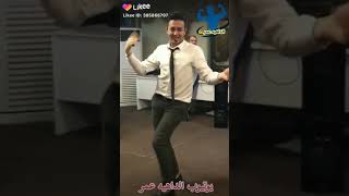 اجمد شاب يرقص