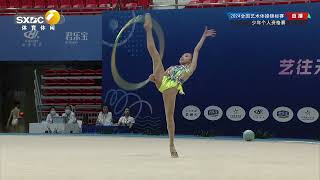 LI Xuenuo Junior Q Hoop 2024 China Rhythmic Gymnastics National Championships