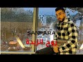 Sanfara Feat Kaso Rouh Zebda Clip Officiel Sanfara Feat Kaso Rouh Zebda Clip Officiel