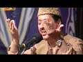 Soz E Dil Naat By Qari Waheed Zafar Qasmi Qari Waheed Zafar Naat Naat Shareef Qari Waheed Zafar Soz E Dil Naat By Qari Waheed Zafar Qasmi Qari Waheed Zafar Naat Naat Shareef Qari Waheed Zafar