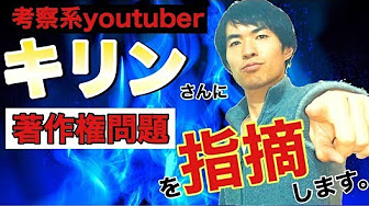 ドラえもん 秘密道具 効果音 フリー Youtube