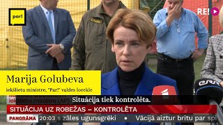 Marija Golubeva: robežšķērsotāju situācijas skatīs individuāli