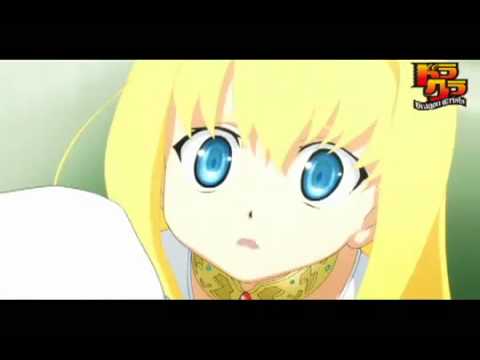 Dragon Crisis! — трейлер