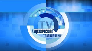 Международный мотофестиваль Владимирская Русь уже несколько лет собирает поклонников байк техники