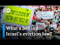 Israeli Supreme Court to rule on Palestinian evictions in East Jerusalem | DW News